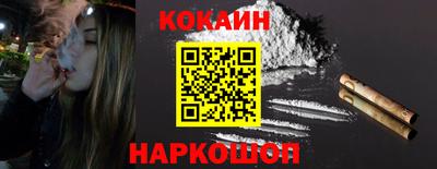 MDMA Краснознаменск