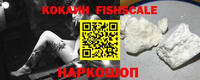 MDMA Краснознаменск