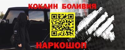 MDMA Краснознаменск
