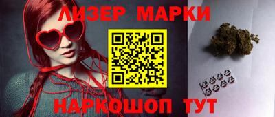 меф Краснодар