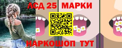 меф VHQ Краснокаменск
