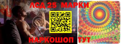 меф Краснодар