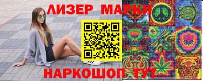 MDMA Краснознаменск