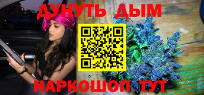 меф Краснодар