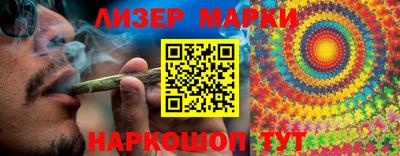 MDMA Краснознаменск