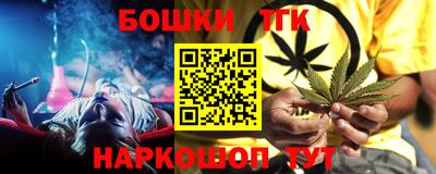 MDMA Краснознаменск