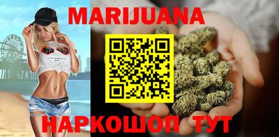 MDMA Краснознаменск