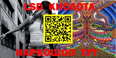 меф VHQ Краснокаменск
