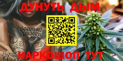меф Краснодар