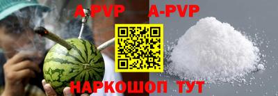 MDMA Краснознаменск
