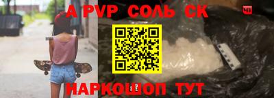 MDMA Краснознаменск