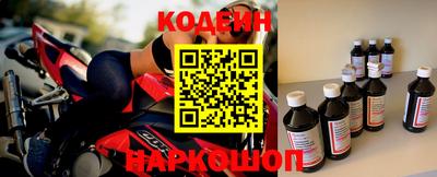 MDMA Краснознаменск