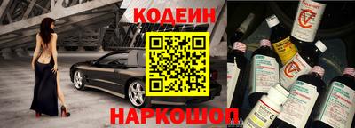 меф Краснодар