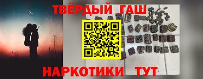 меф VHQ Краснокаменск