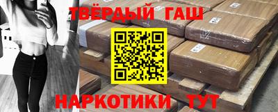 меф Краснодар