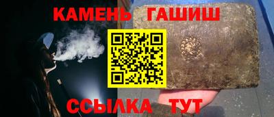 меф VHQ Краснокаменск