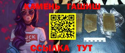 MDMA Краснознаменск